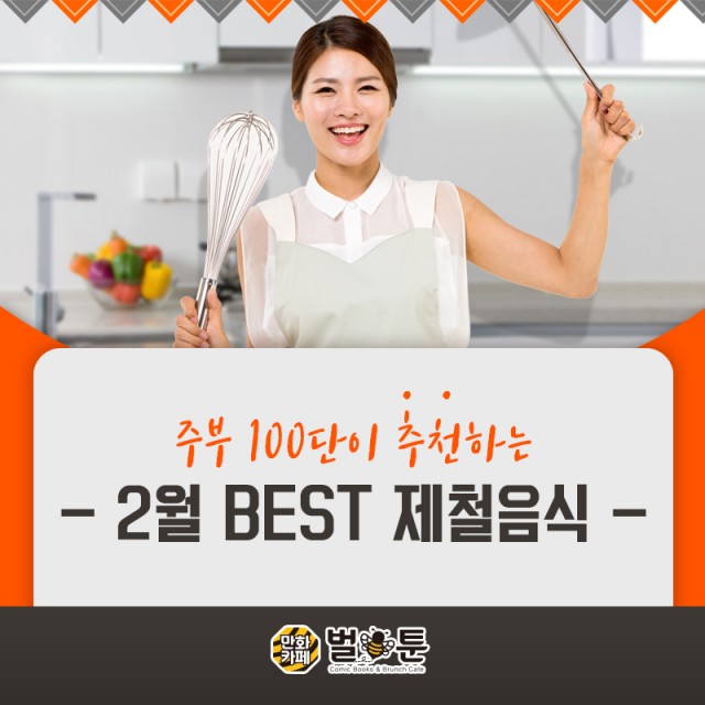 24982caba6e8a94dd1630795df017d56_1550206