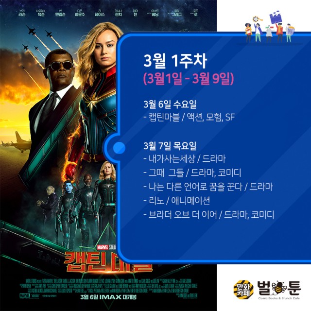 2844525c036628b29083b10a149ba751_1551339