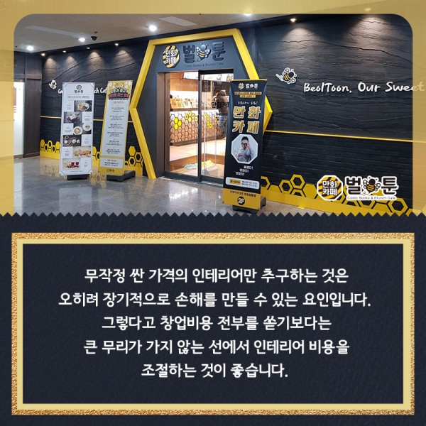 1544039a0cbd33e79487033ac7131f2a_1551852