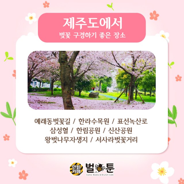 28bf02947d4582469db50b39ff07e75d_1552613