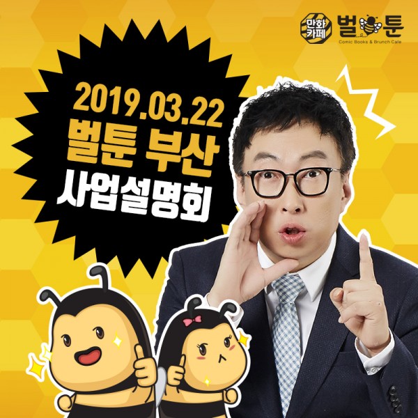 28bf02947d4582469db50b39ff07e75d_1552617