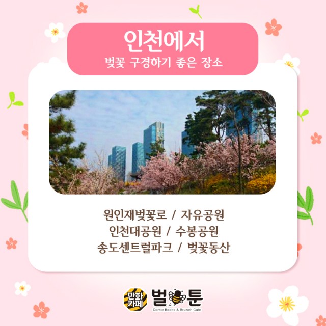 52223d01fdf7e2204e104523d7716ac0_1552030