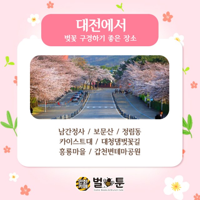 52223d01fdf7e2204e104523d7716ac0_1552030