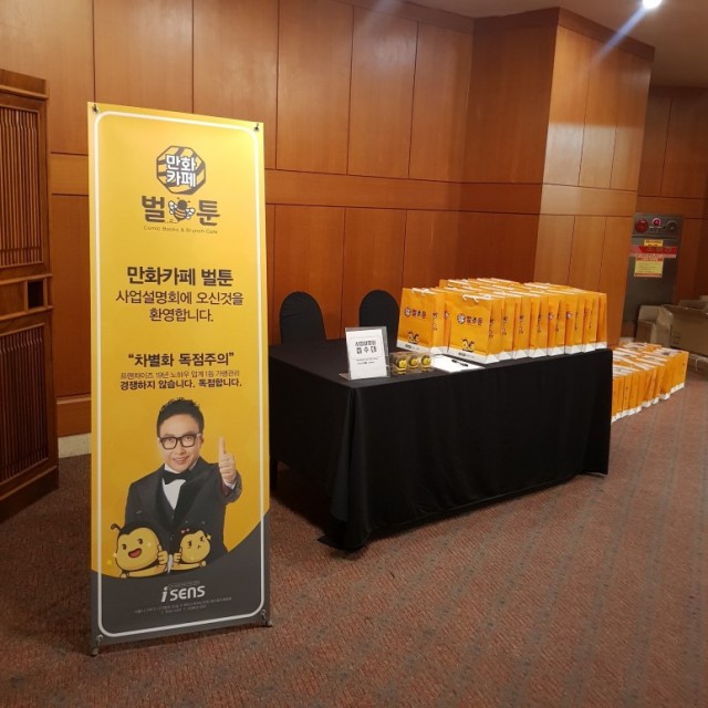 7c620ed119dec192fd75c5145a147242_1553838