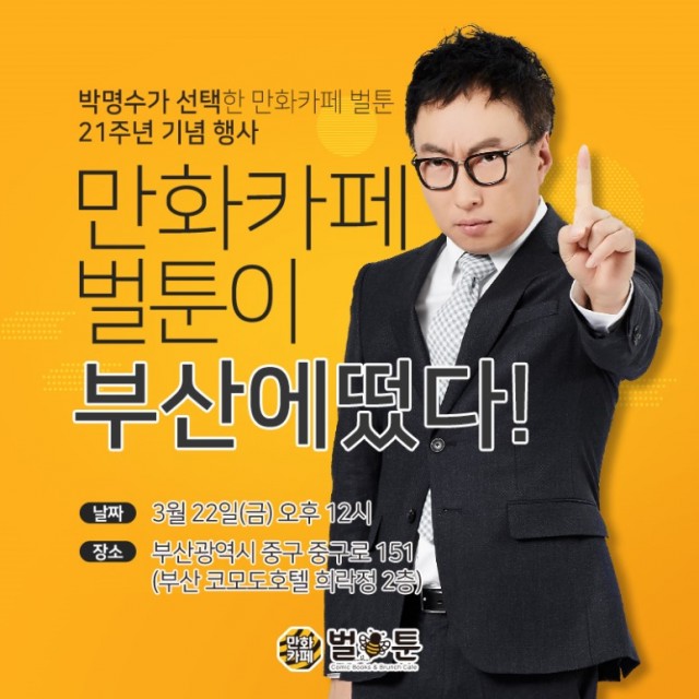 94a8114d70eb558042215f2fd750eb39_1553060