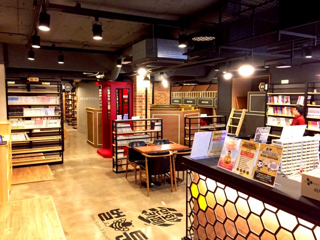 f4bf09b06fb3792d481d9bbbbc237c68_1553664