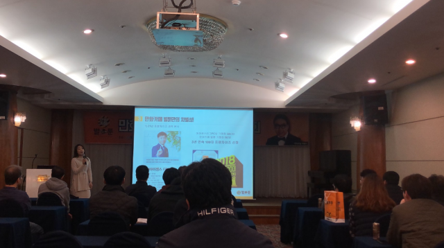 f4bf09b06fb3792d481d9bbbbc237c68_1553665