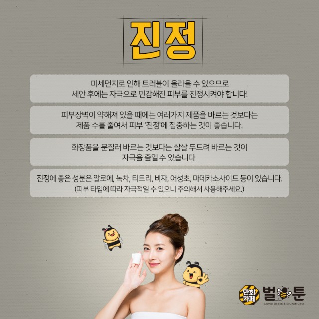 877eab60e55fdfc5b91becd2744df575_1555031