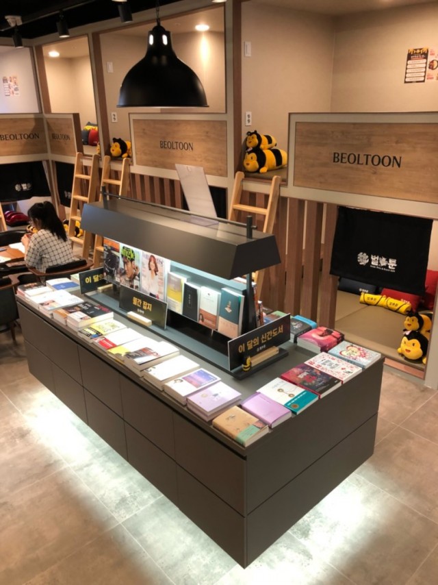 8b0cdb9b844fef933824a0e18127ceb5_1556095