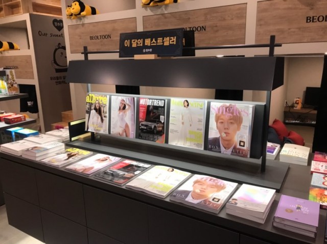 9312c24e0b3c890424b7edec72f6250c_1554267