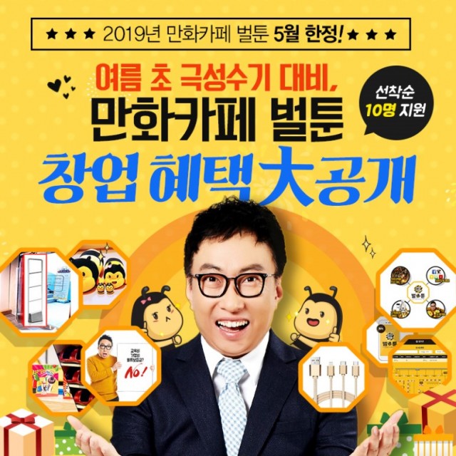 8a1e98d41389623bc17f214bdbd40b21_1557203