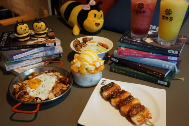 20adde3a46d464de578fc758f019b418_1561453