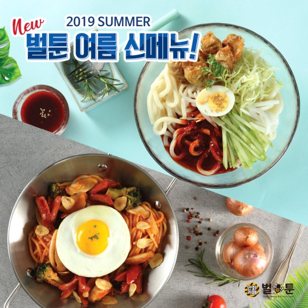 2f4cb791d71159eccb253e5644909774_1560500