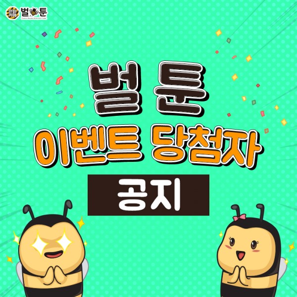 76e3be3db58745b255d2a77bb82d808a_1561530