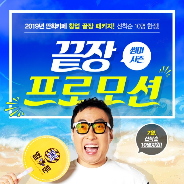 26359b9244714e6c59c0897a69eab742_1563858