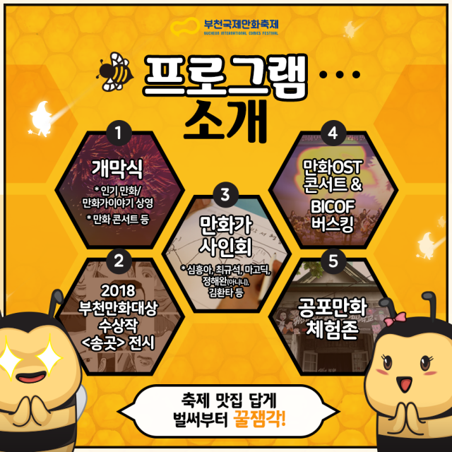 6791a3f46ba293cd6c1f1f35db92d675_1563941