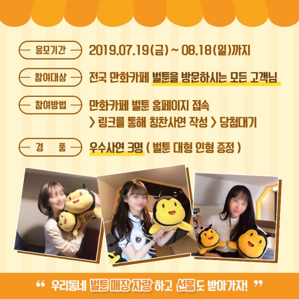 f3a01e8d14c045b7484628aef0959c79_1563514