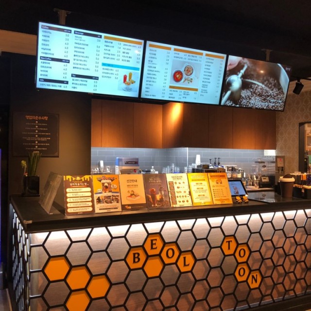 0af89843e26399e68c7b1a2938e1d1d9_1565326