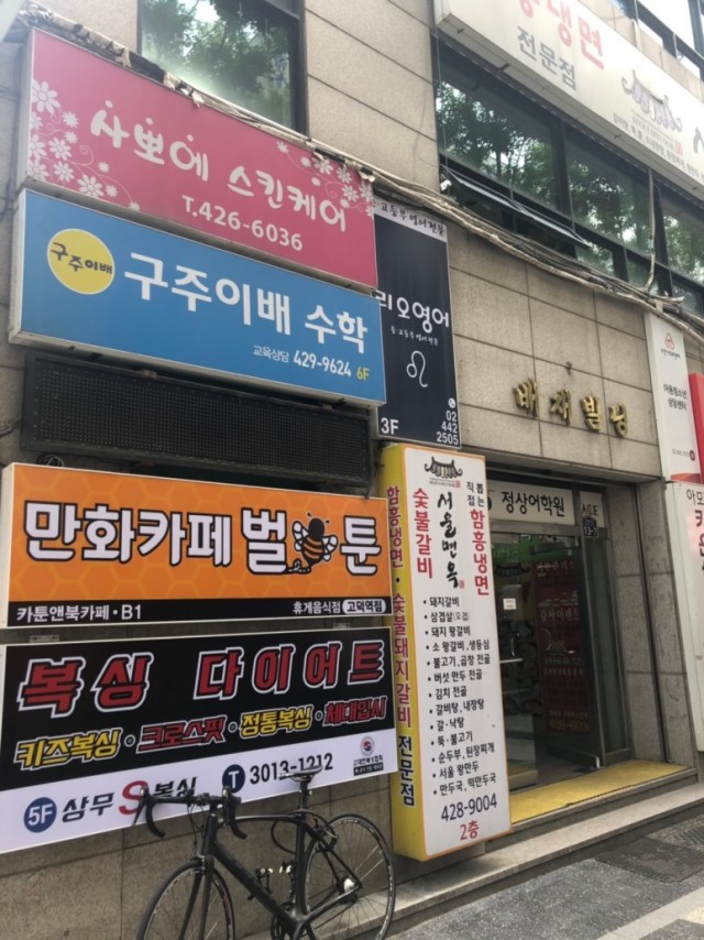 0af89843e26399e68c7b1a2938e1d1d9_1565326