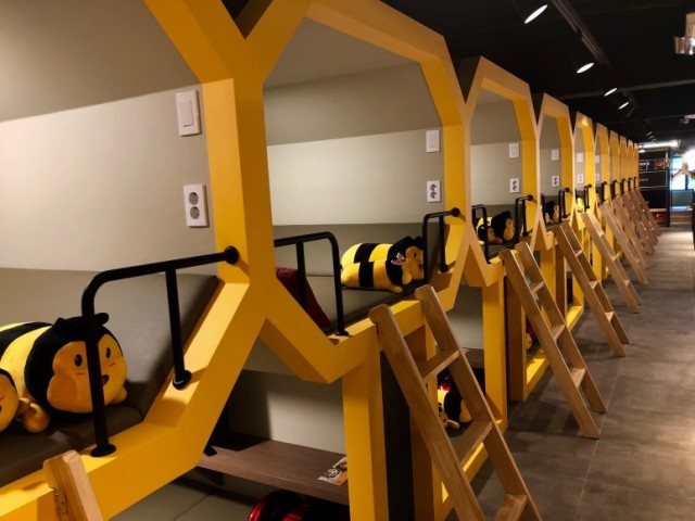 212f6a0c960d0342f980aa118fbccfe6_1566266