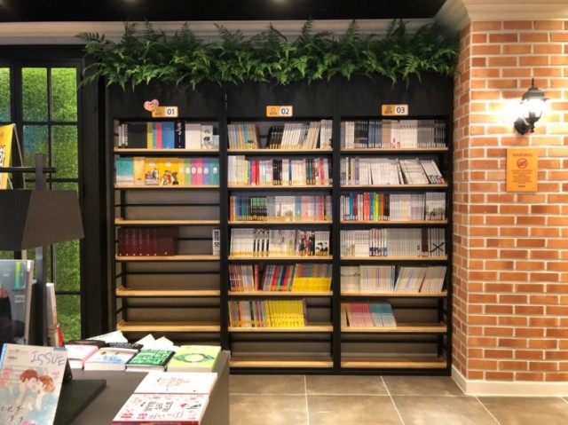 abf580bb5abf0af83f3d547af18e5969_1565575