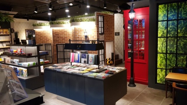 5f9bb3abd084228bcce4e0e1acc14251_1568709