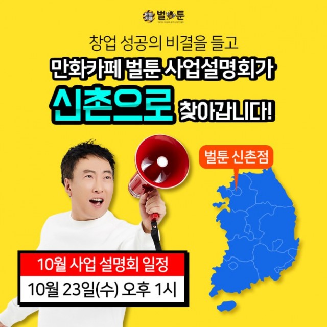 e5eb3d5039fedc9999c4673da0142134_1571299