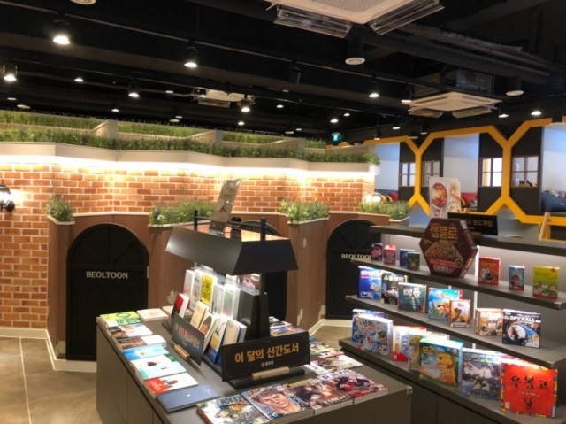 e5eb3d5039fedc9999c4673da0142134_1571299