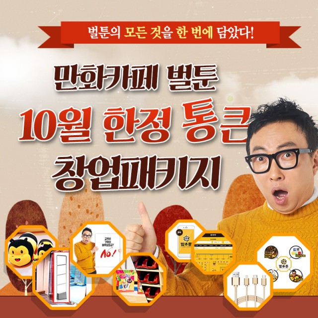 ee2529477cf09274a825cd84e24eb05f_1569915