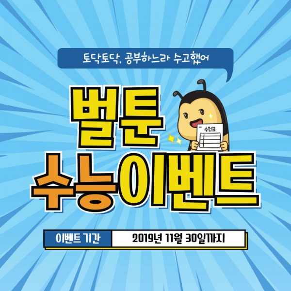 c2951e777abd661122c7c0776f921974_1573438