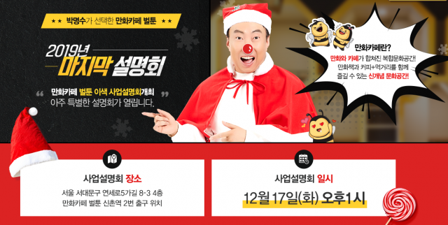 98828e7a0a567255f9edcd6d6388f226_1575938