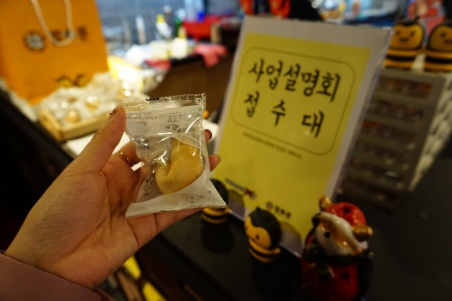 98828e7a0a567255f9edcd6d6388f226_1575965