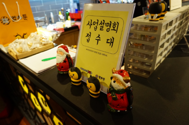 ba332f3eac97aa03c1595178cc069d16_1577431