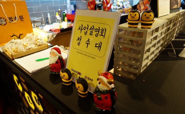 e443f589ae6e1920fcd7ac95b545b2d6_1576546