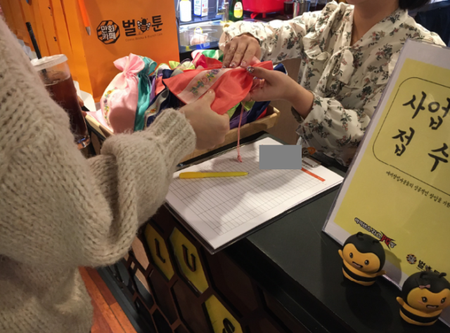 3bf4f60cbd2859d08ac3ad079cb061f3_1579066