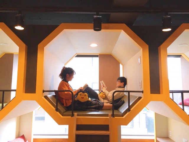 6602a3f4ec65659b9a84f411e379fbc1_1579580