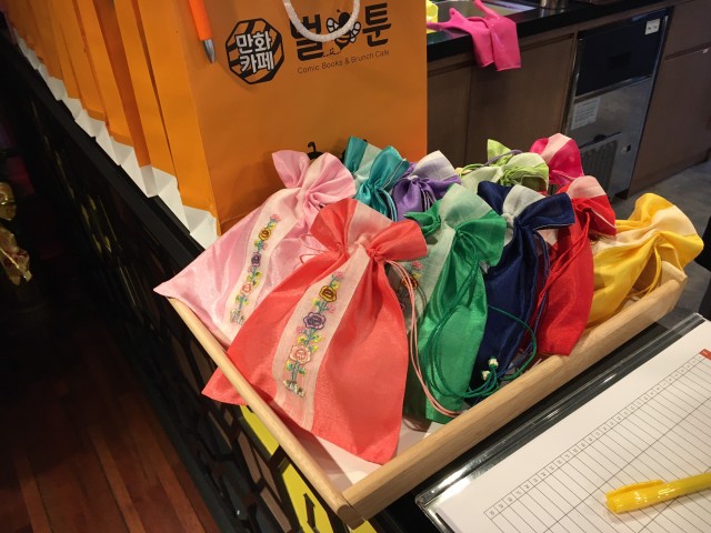 b5859da43f2b89637ad72d807deff7ff_1579671