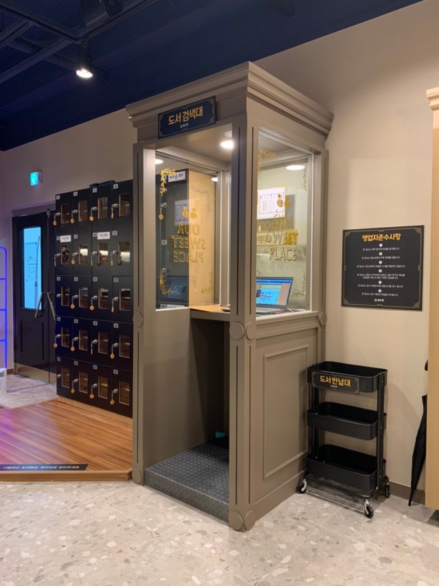 1099ed1d66f97c35ecd6cb13806f2308_1581926