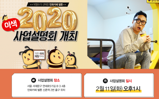 8017ea3fac34f0fa69721c3fb1105c65_1580797