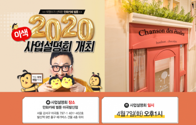 103d38725615a6c8351c47f7752c0bfe_1585626