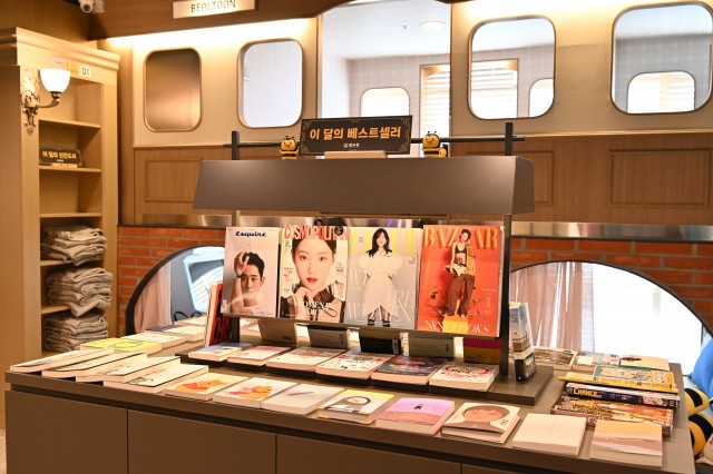 dea4f0f876fb115fd9b04d6fdd231843_1584411