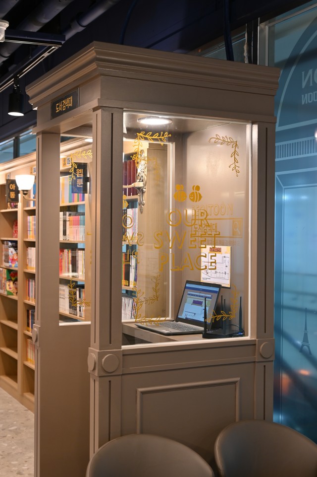 dea4f0f876fb115fd9b04d6fdd231843_1584412