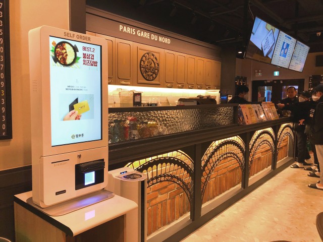 dea4f0f876fb115fd9b04d6fdd231843_1584415