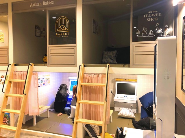 dea4f0f876fb115fd9b04d6fdd231843_1584415