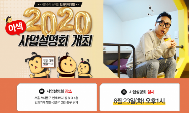 18d4c8706f871975d75a3efcbb6da06d_1592284