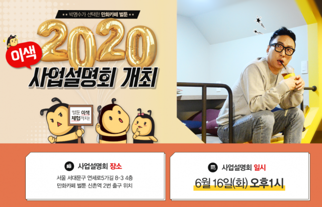 9709d4e0ab217ccd154141c4a5e5ea7d_1591685