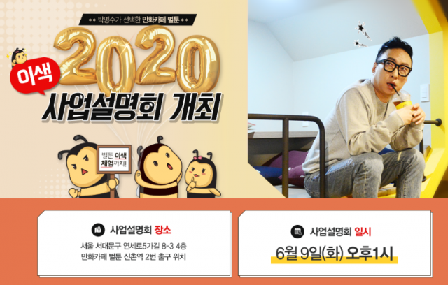 a6925614ec2fe3feeede83ec41453ed0_1591065