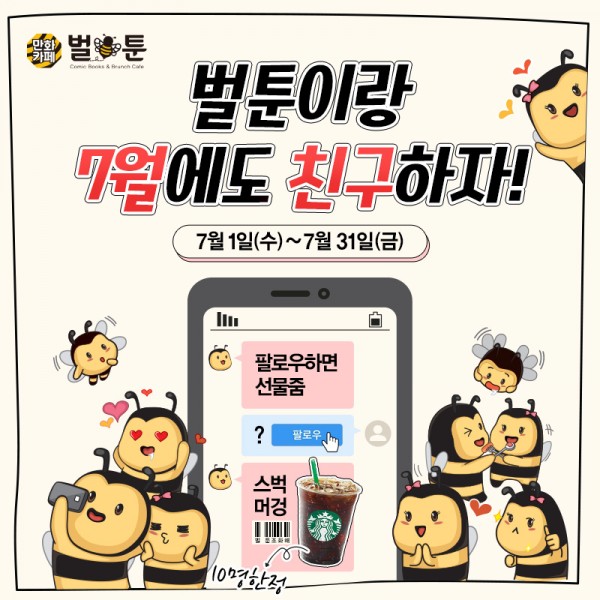 f9feb4b0c7538e81845973e142bdf7c6_1593594