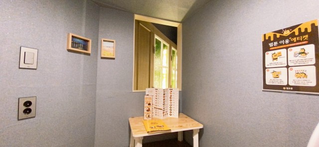 d25aacebcc2d9fe7e76880fdbeb9a3ed_1597383