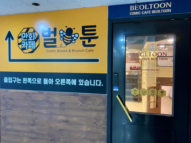 dd7cb6832b977782392eea03da0616ad_1629444